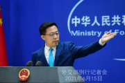 中国外交部・趙立堅報道官「中露協力には天井はない」　二国間関係の発展に自信  [6/16]