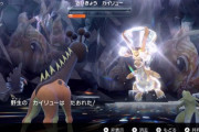 【ポケモンSV】対最強カイリュー対策「リキキリン」