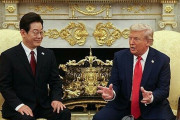 トランプ「韓国さぁ、いつまでも慰安婦慰安婦しつこいよね?」