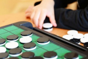 リバーシ（オセロ）、完璧な手で打ち続けると最終的に引き分けになることが判明