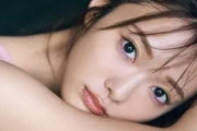 田村保乃『バスラが卒コンになります！』←これあり得るか？