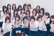 欅坂46の雰囲気が悪くなっていったのって明らかにこの辺りからだろ・・・