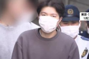 【フジテレビ】ベトナム人のグエン・チョン・チュン容疑者(39)を逮捕　“東京で万引き”ベトナムから東京の弟に指示