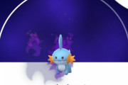 【ポケモンGO】「Sミズゴロウ」復刻中！こいつだけは絶対に捕獲しておけ！