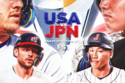 半年前のWBCって夢のような期間やったよな