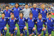 【朗報】結局サッカー日本代表の最強時代って2010だよな？