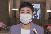 立憲・辻元「緊急事態宣言一部解除で首相会見を行わないのが山田隠しのためなら致命傷」