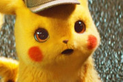 10月4日の金曜ロードショーでポケモン初の実写映画『名探偵ピカチュウ』が放送されるぞおおおおおおお