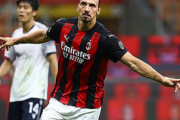 【セリエA】イブラヒモビッチのドッピエッタで冨安ボローニャに完勝のミランが白星発進！