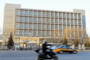 【悲報】外務省、在中国日本大使館に現地の中国人２８２人を採用していたことが判明「国家情報法で全て持っていかれる可能性」