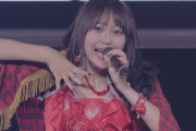 【動画】Juice=Juice『ポップミュージック』工藤由愛ソロ【2025.11.19 日本武道館】