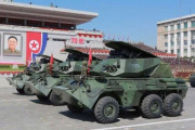 ロシア軍、北朝鮮製の戦闘車両「ブルサエ4」を戦線に投入か？…ハリコフ州で目撃！