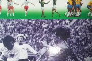 ◆小ネタ◆70年代サッカーを語れと言われてサカマガ74年ドイツW杯特集号をさらっと出してくる猛者ｗｗｗ