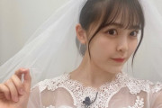 【画像】この花嫁仕様の柴田柚菜ちゃんがガチで可愛い件wwwwwwww