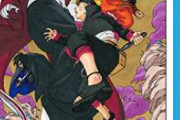 【悲報】『BORUTO』、とんでもない展開になる　