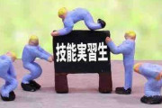 外国人技能実習「廃止」を提案。政府有識者会議、新たな制度の目的に、技能実習にはない「人材確保」を盛り込み、労働力として明記することを求めた