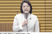 【！？】公明党さん、いよいよ『非創価学会員』を擁立する案が浮上　中革連の落選者を想定