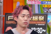 ソチの浅田真央演技。隣で見守った高橋大輔が声をかけなかった理由。「一流」だけが知る心の距離と理解に感動