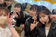 【SKE48】福士奈央はキラキラアイドルさんだなあ！