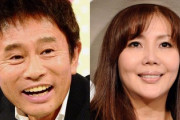 【朗報】浜田雅功さん（５８）、２日連続おかずにから揚げをリクエストしてしまうも記憶は明瞭