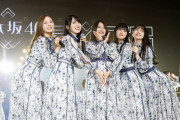 乃木坂46、初の香港単独ライブで6千人を魅了！