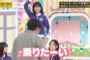 自分からやりたいと言って名乗り出る早川聖来の頑張り！！！【乃木坂46】