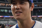 ドジャース大谷翔平、DHとして史上初の快挙を達成