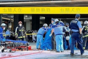姫路駅前で焼身自殺を図った男性、原因は「介護疲れ」だった　姉には相談していたが一人で介護を続けていた