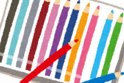 小1のときに色鉛筆を落としてばらばらにしてしまった結果ｗｗｗｗｗｗｗｗｗｗｗｗｗｗｗ