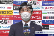 【悲報】日本代表の森保監督さん、兼任監督の成果に胸を張るｗｗｗｗｗ