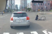 車にはねられた女子高生、運転手は会話後逃走 …ドラレコがとらえた一部始終