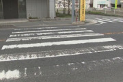 【速報】事故連発男(74歳)にはねられ約2か月意識不明だった男子小学生の意識が回復
