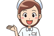 【衝撃】お前ら「看護師は性格のキツイ奴が多い」→実際は『こう』ｗｗｗｗｗ