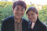 【芸能】市村正親と篠原涼子が離婚を発表。慰謝料、財産分与はなく長男と次男の親権は市村が持つことに