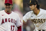 【画像】大谷翔平とダルビッシュ有、対面ｗｗｗｗｗｗｗｗｗ