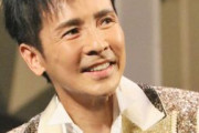【悲報】郷ひろみ　山口百恵さんへの思い告白…中居「フラれたんですよね」