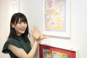 【HKT48】小田彩加さんが作った「LINEスタンプ」販売中