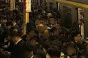外房線・鎌取駅で人身事故 「飛び込んだ」「えぐすぎ・・」「心臓バクバク」「巻き込まれた」「消防車やパトカーに救急車」