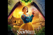 実写版『白雪姫』にディズニーも諦めムード、関係者は「ヒットさせる自信がないとしか思えない」（海外の反応）
