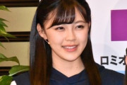 【乃木坂46】2年前のバスラの4期センターが柴田でビビったけど初期はかなり推されてたんか？？？