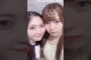 中嶋優月 谷口愛季 ありさんとゆたそリアミありがとうございました！！櫻坂46