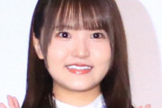元日向坂46　ヒカルのブランドに就職「アイドル卒業してやりたいことを考えた時に…」　DMで直談判