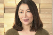【速報】女優・中山美穂さん（54）、自宅で死亡しているのが発見される