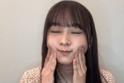 【乃木坂46】可愛いすぎる…鈴木絢音のほっぺが・・・・