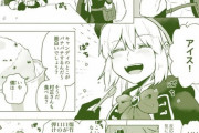 【FGO】ポッピングシャワーを食べるキャストリア！！　村正には刺激が強すぎたか....