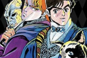 ジョジョ一部という超胸糞漫画
