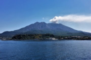 桜島の噴火断続的に続く、16日は噴煙4400メートル…専門家「普通の活動だがいつか起きる大噴火を忘れずに」