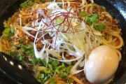 【悲報】「まぜそば」とかいう手抜きラーメン、何か天下を取ってしまうwuwuwuwuwuwuwuwu