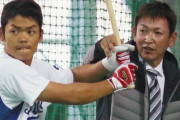 立浪臨時コーチ「誰とは言わんが二番打者の打撃成績が課題」