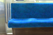 電車で席譲るとき『この立ち回り』するやつｗｗｗ